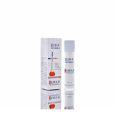 扎鲁特多用途抗菌乳液